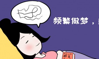 梦见被人追（梦见被人追赶躲藏是什么意思）