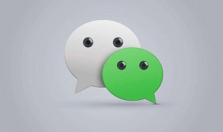 企业微信如何解除封禁 企业微信被永久封禁怎么注销