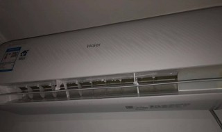 空调出风口旁边滴水怎么解决 空调出风口旁边滴水是什么原因
