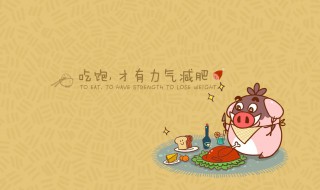 逗人开心又撩人的话 逗人开心又撩人的话简短