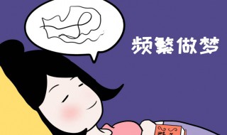 梦见牙齿脱落 梦见牙齿脱落大量牙齿