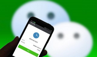 微信转账最多能转多少（微信转账最多能转多少万）