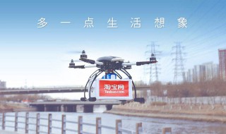 爱淘宝和淘宝网有什么区别（淘宝网与爱淘宝的区别）