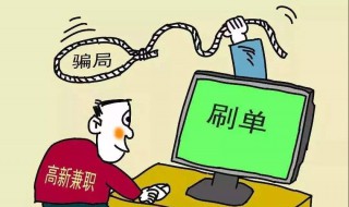 遇到网络诈骗怎么报警 遇到网络诈骗怎么报警后能解决么