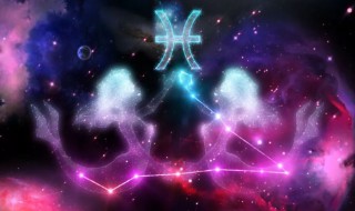 双鱼座的幸运数字（双鱼座的幸运数字是什么(男生）