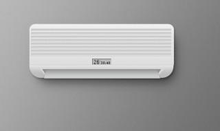 风管机显示h4什么意思（风管机显示h4什么意思）
