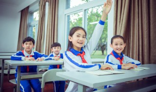 开学了给老师说啥话合适 开学了该对老师说什么话