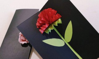 教师节自制贺卡 教师节自制贺卡视频