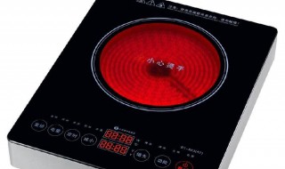 电磁炉E6是什么意思 emc电磁炉e6是什么意思