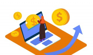 社保在缴可以领失业补助金吗 社保在缴可以领失业补助金吗怎么领