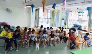 孩子一开始上幼儿园哭怎么办（小孩开始上幼儿园哭怎么办）