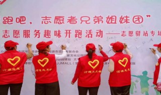 社区工作者会有社工编制吗（社区工作者会有社工编制吗工资多少）