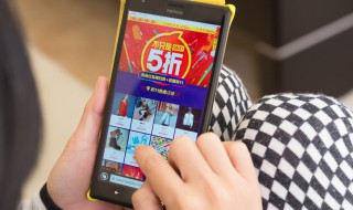 淘宝怎么代付款 淘宝怎么代付款订单