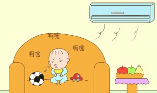 夏天宝宝可以吹空调应该注意什么 夏季宝宝吹空调应注意哪些