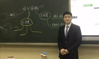 公务员面试备考有哪些技巧（考公务员的面试技巧）