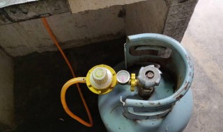 家用煤气罐正确开关方法 家用煤气罐正确开关方法深圳