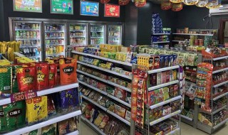 商品陈列的六大技巧 商品陈列有哪些技巧