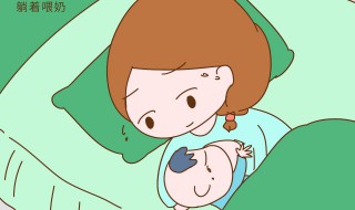 通奶的方法和手法（通奶最简单的方法）