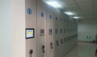 保养电动密集架应注意什么事项 保养电动密集架应注意什么事项视频