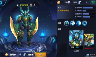 辅助怎么玩才是正确的（辅助怎么玩才是正确的老勤）