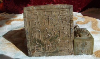 玉玺有什么作用（玉玺有啥用）