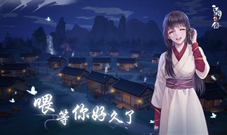 江湖悠悠宠物心情提高方法（一梦江湖提升宠物心情值）