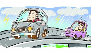 雷雨天安全注意事项 雷雨天安全注意事项美篇幼儿园