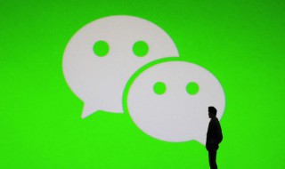 微信小程序拼团模式有几种（微信小程序拼团模式有几种模式）