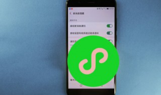 微商怎么做赚钱 怎么自己做微商赚钱