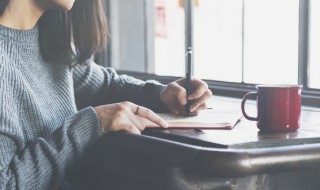 入职十年感言简短 入职十年感言简短朋友圈