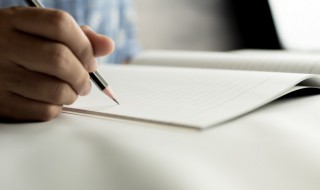 辞职原因简短实用2021 辞职原因简短实用幽默