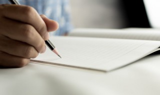 医生的辞职信简短 医生的辞职信简短100字