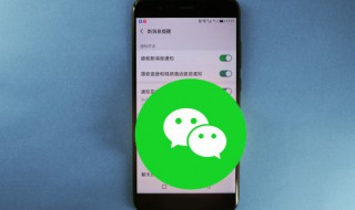 怎么清理微信缓存 华为怎么清理微信缓存