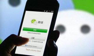 手机丢了怎么登录微信（手机丢了怎么登录微信和支付宝）