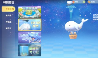 摩尔魔鳉鱼有什么用 摩尔的鱼有什么用