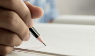 缓刑人员思想汇报简短 缓刑人员思想汇报简短二个月