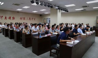 到新单位报到简短发言 到新单位报到简短发言低调