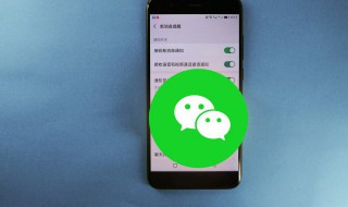 微信怎么下载表情包 企业微信怎么下载表情包