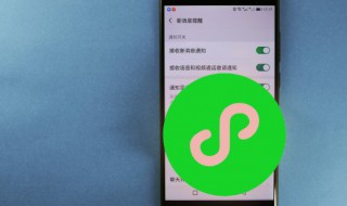 银行卡怎么绑定微信（工商银行卡怎么绑定微信）