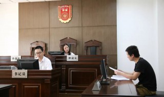 申请劳动仲裁需要什么材料 工伤申请劳动仲裁需要什么材料