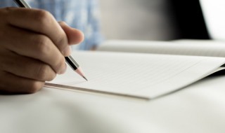 护士辞职报告简短 护士的辞职报告