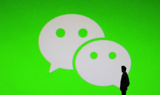微信怎么删除朋友圈（微信怎么删除朋友圈上次分组记录）