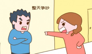 梦见和亲人吵架是什么意思 梦见和亲人吵架是什么意思跪地哭叫别人妈妈