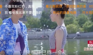 手机腾讯最新版没弹幕（腾讯没有弹幕了）