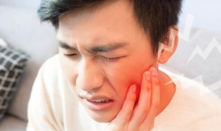 如何缓解牙痛（怎么缓解牙疼小偏方）