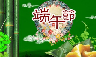 端午节绑红绳有什么讲究吗（端午节绑红绳有什么讲究吗视频）