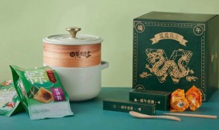 端午送礼给丈人送什么（端午送礼给丈人送什么合适）