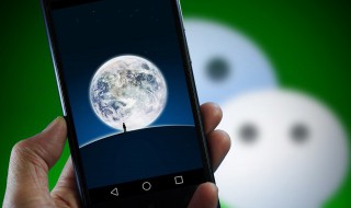 微信好友分类管理的方法 微信怎样管理好友分类