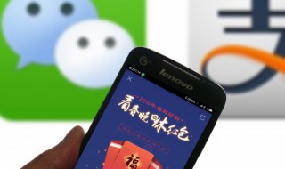 微信怎么截长图 电脑微信怎么截长图