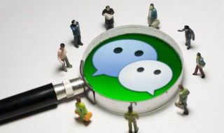 怎么复制朋友圈的文字 怎么复制朋友圈的文字和图片视频
